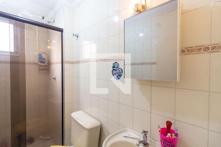 Apartamento para alugar com 62m², 2 quartos e 1 vaga Apartamento para alugar com 62m², 2 quartos e 1 vagaBanheiro