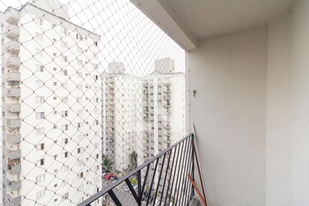Apartamento para alugar com 62m², 2 quartos e 1 vaga Apartamento para alugar com 62m², 2 quartos e 1 vagaVaranda