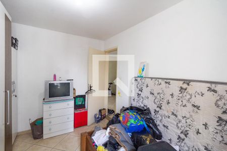 Apartamento para alugar com 62m², 2 quartos e 1 vaga Apartamento para alugar com 62m², 2 quartos e 1 vagaQuarto 2