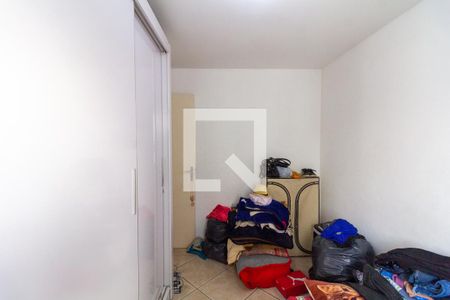 Apartamento para alugar com 62m², 2 quartos e 1 vaga Apartamento para alugar com 62m², 2 quartos e 1 vagaQuarto