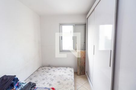 Apartamento para alugar com 62m², 2 quartos e 1 vaga Apartamento para alugar com 62m², 2 quartos e 1 vagaQuarto