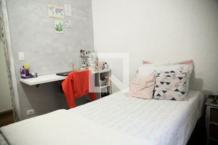 Casa à venda com 300m², 5 quartos e 2 vagasQuarto 2