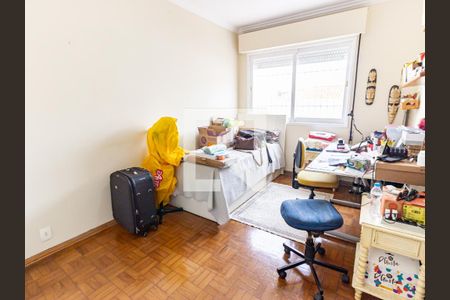 Apartamento à venda com 150m², 4 quartos e 1 vaga Apartamento à venda com 150m², 4 quartos e 1 vagaQuarto 1