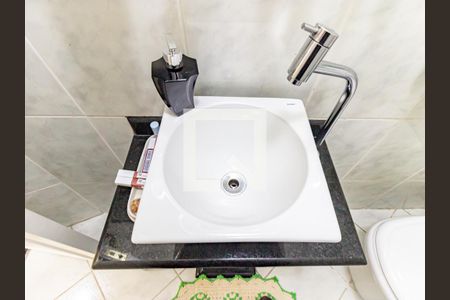 Apartamento à venda com 150m², 4 quartos e 1 vaga Apartamento à venda com 150m², 4 quartos e 1 vagaLavabo