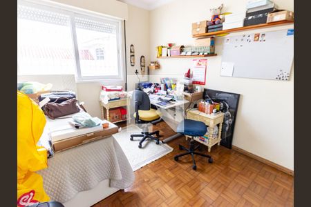 Apartamento à venda com 150m², 4 quartos e 1 vaga Apartamento à venda com 150m², 4 quartos e 1 vagaQuarto 1