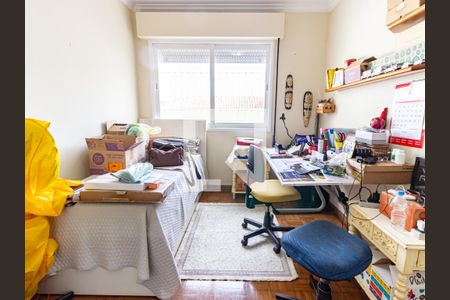 Apartamento à venda com 150m², 4 quartos e 1 vaga Apartamento à venda com 150m², 4 quartos e 1 vagaQuarto 1