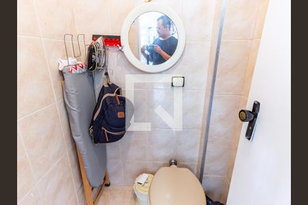 Apartamento à venda com 150m², 4 quartos e 1 vaga Apartamento à venda com 150m², 4 quartos e 1 vagaBanheiro de serviço