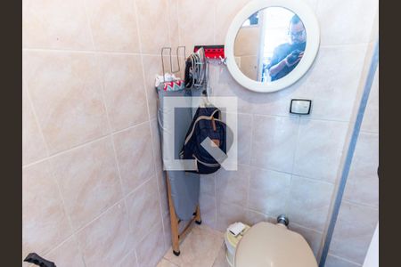 Apartamento à venda com 150m², 4 quartos e 1 vaga Apartamento à venda com 150m², 4 quartos e 1 vagaBanheiro de serviço