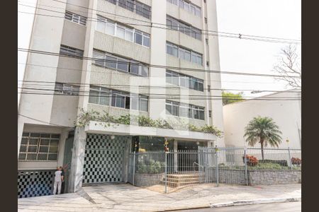 Apartamento à venda com 150m², 4 quartos e 1 vaga Apartamento à venda com 150m², 4 quartos e 1 vagaFachada