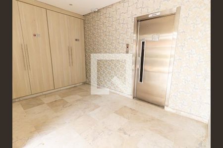 Apartamento à venda com 150m², 4 quartos e 1 vaga Apartamento à venda com 150m², 4 quartos e 1 vagaÁrea comum