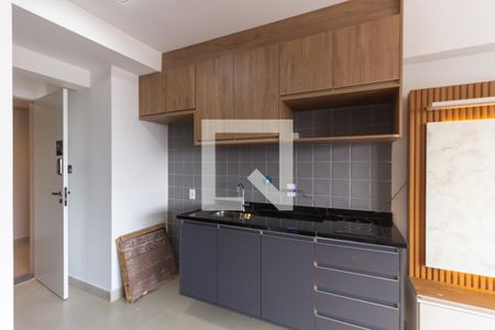 Studio  de kitnet/studio para alugar com 1 quarto, 38m² em Vila Firmiano Pinto, São Paulo