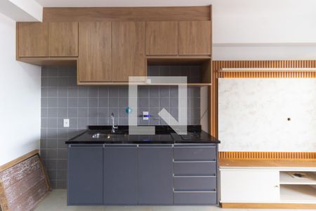 Studio  de kitnet/studio para alugar com 1 quarto, 38m² em Vila Firmiano Pinto, São Paulo