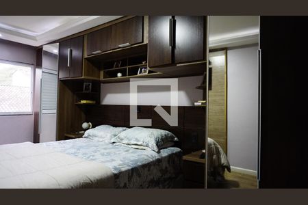 Casa de condomínio à venda com 150m², 3 quartos e 1 vagaSuite 