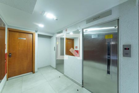 Apartamento para alugar com 62m², 2 quartos e 1 vaga Apartamento para alugar com 62m², 2 quartos e 1 vagaHall Social