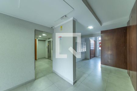 Apartamento para alugar com 62m², 2 quartos e 1 vaga Apartamento para alugar com 62m², 2 quartos e 1 vagaHall Social