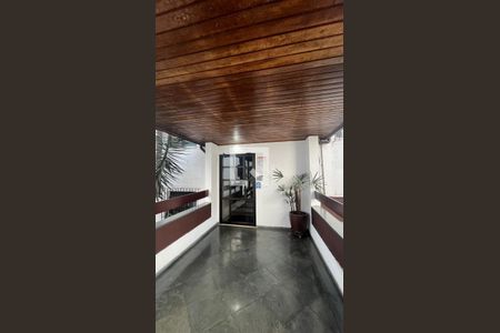 Apartamento à venda com 64m², 2 quartos e 1 vagaEntrada