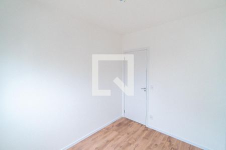 Apartamento à venda com 57m², 2 quartos e 1 vaga Apartamento à venda com 57m², 2 quartos e 1 vagaQuarto