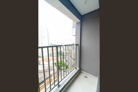 Apartamento à venda com 57m², 2 quartos e 1 vaga Apartamento à venda com 57m², 2 quartos e 1 vagaSacada da Suite