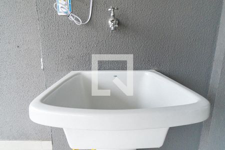 Apartamento à venda com 57m², 2 quartos e 1 vaga Apartamento à venda com 57m², 2 quartos e 1 vagaSacada Detalhe