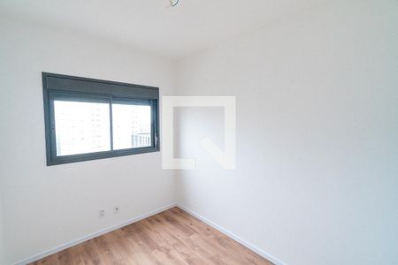 Apartamento à venda com 57m², 2 quartos e 1 vaga Apartamento à venda com 57m², 2 quartos e 1 vagaQuarto