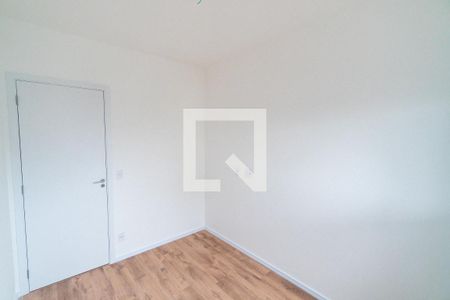 Apartamento à venda com 57m², 2 quartos e 1 vaga Apartamento à venda com 57m², 2 quartos e 1 vagaQuarto