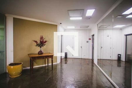 Apartamento à venda com 95m², 2 quartos e 1 vaga Apartamento à venda com 95m², 2 quartos e 1 vagaHall de entrada