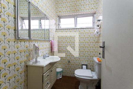 Casa à venda com 225m², 3 quartos e 2 vagasLavabo