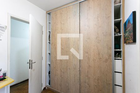 Casa à venda com 225m², 3 quartos e 2 vagasQuarto 2