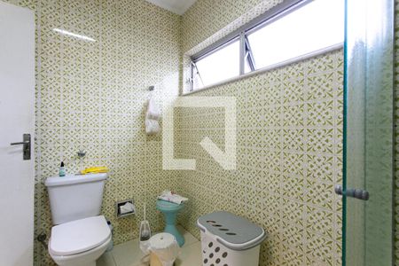 Casa à venda com 225m², 3 quartos e 2 vagasBanheiro da Suíte