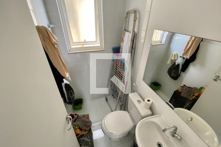 Apartamento à venda com 280m², 3 quartos e 2 vagas Apartamento à venda com 280m², 3 quartos e 2 vagasBanheiro de serviço