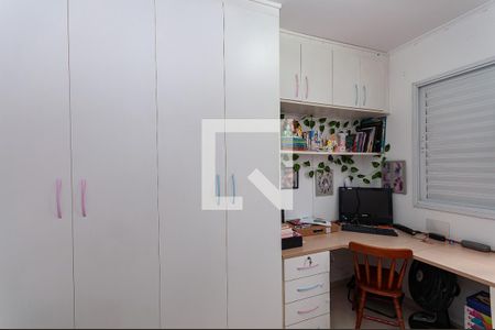 Quarto 1 de apartamento à venda com 3 quartos, 94m² em Vila Ipojuca, São Paulo