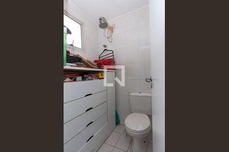 Apartamento à venda com 94m², 3 quartos e 2 vagas Apartamento à venda com 94m², 3 quartos e 2 vagasBanheiro de Serviço