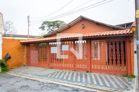 Casa à venda com 300m², 3 quartos e 5 vagas Casa à venda com 300m², 3 quartos e 5 vagasFachada
