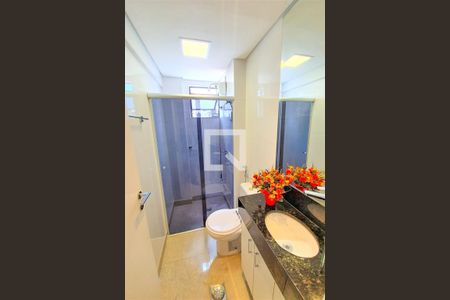 Apartamento à venda com 202m², 3 quartos e 3 vagas Apartamento à venda com 202m², 3 quartos e 3 vagasBanheiro