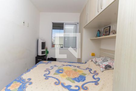 Quarto de apartamento à venda com 1 quarto, 35m² em Vila Monumento, São Paulo