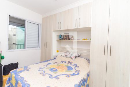 Quarto de apartamento à venda com 1 quarto, 35m² em Vila Monumento, São Paulo