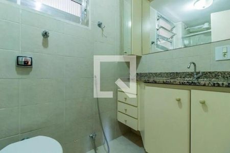 Apartamento à venda com 84m², 2 quartos e 1 vaga