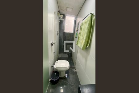 Apartamento à venda com 110m², 3 quartos e 1 vagaBanheiro Social