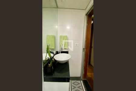 Apartamento à venda com 110m², 3 quartos e 1 vagaBanheiro Social