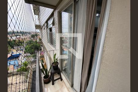 Apartamento à venda com 75m², 2 quartos e 1 vaga Apartamento à venda com 75m², 2 quartos e 1 vagaVaranda