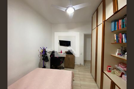 Apartamento à venda com 75m², 2 quartos e 1 vaga Apartamento à venda com 75m², 2 quartos e 1 vagaQuarto 1