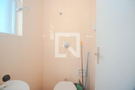 Apartamento à venda com 99m², 3 quartos e 1 vaga Apartamento à venda com 99m², 3 quartos e 1 vagaBanheiro Auxiliar