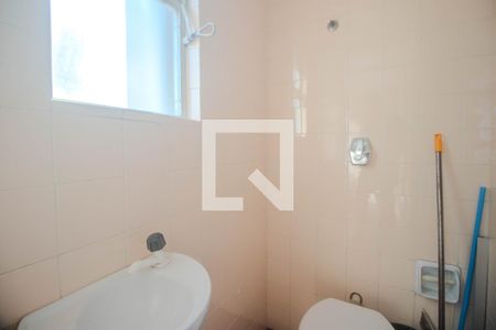 Apartamento à venda com 99m², 3 quartos e 1 vaga Apartamento à venda com 99m², 3 quartos e 1 vagaBanheiro Auxiliar