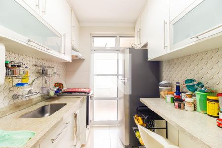 Apartamento à venda com 80m², 3 quartos e 2 vagas Apartamento à venda com 80m², 3 quartos e 2 vagasCozinha