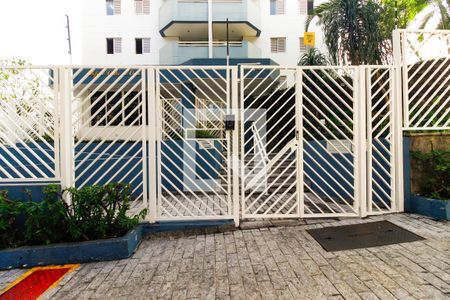 Apartamento à venda com 80m², 3 quartos e 2 vagas Apartamento à venda com 80m², 3 quartos e 2 vagasFachada e portaria