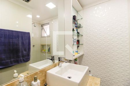 Apartamento à venda com 80m², 3 quartos e 2 vagas Apartamento à venda com 80m², 3 quartos e 2 vagasBanheiro Social