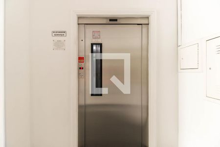 Apartamento à venda com 80m², 3 quartos e 2 vagas Apartamento à venda com 80m², 3 quartos e 2 vagasElevador