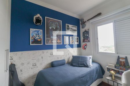 Apartamento à venda com 117m², 3 quartos e 3 vagas Apartamento à venda com 117m², 3 quartos e 3 vagasQuarto 2