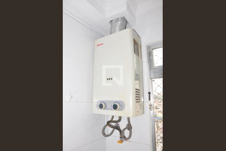 Apartamento à venda com 87m², 2 quartos e 2 vagas Apartamento à venda com 87m², 2 quartos e 2 vagasÁrea de Serviço