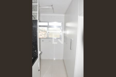 Apartamento à venda com 87m², 2 quartos e 2 vagas Apartamento à venda com 87m², 2 quartos e 2 vagasÁrea de Serviço